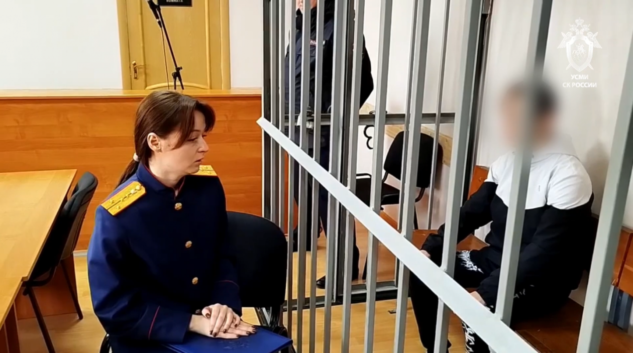 Подростков обвиняют в диверсии на Ставрополье скриншот СУ СК по Ставрополью