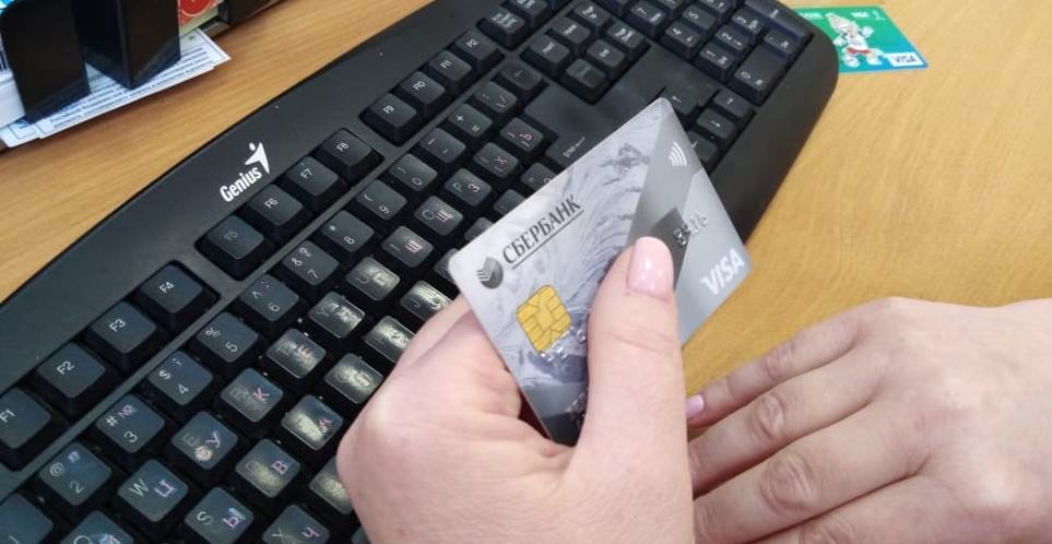 Женщина из Ейска за 25 тысяч ₽ обналичила 1,5 млн мошеннических средств ИА ЕАОMedia