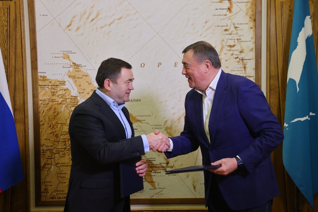 пресс-служба правительства Сахалинской области