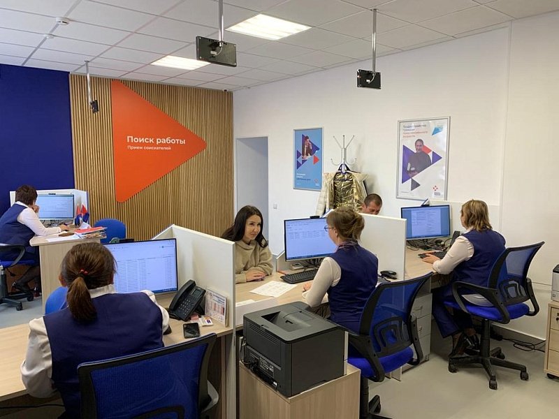  Администрация Кубани