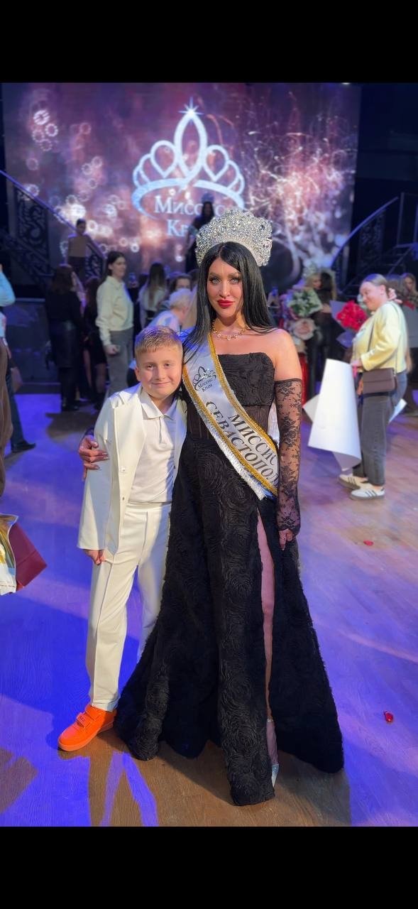 ГУФССП по Крыму и Севастополю