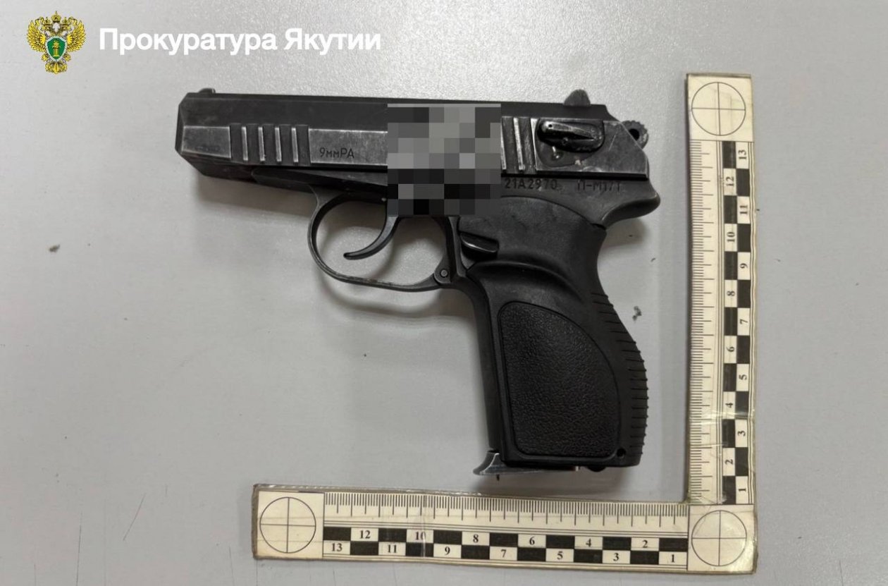 Судмедэксперт устроил стрельбу в такси и угнал машину в Якутске пресс-служба прокуратуры Якутии