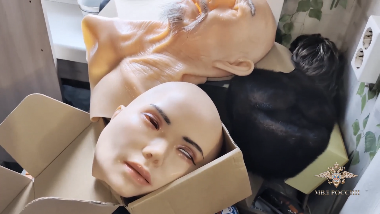 Бункер МВД РФ