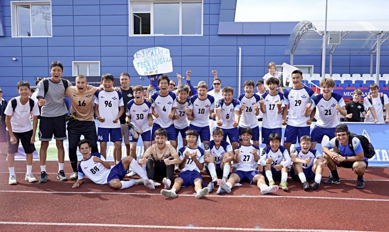 Юные футболисты &quotБурятии&quot вошли в состав ЮФЛ-2026 Минспорт Бурятии