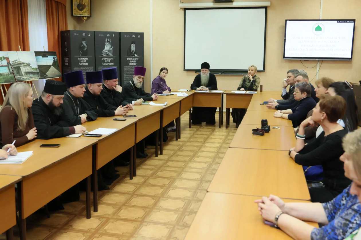 Тематическое фото правительство ЕАО