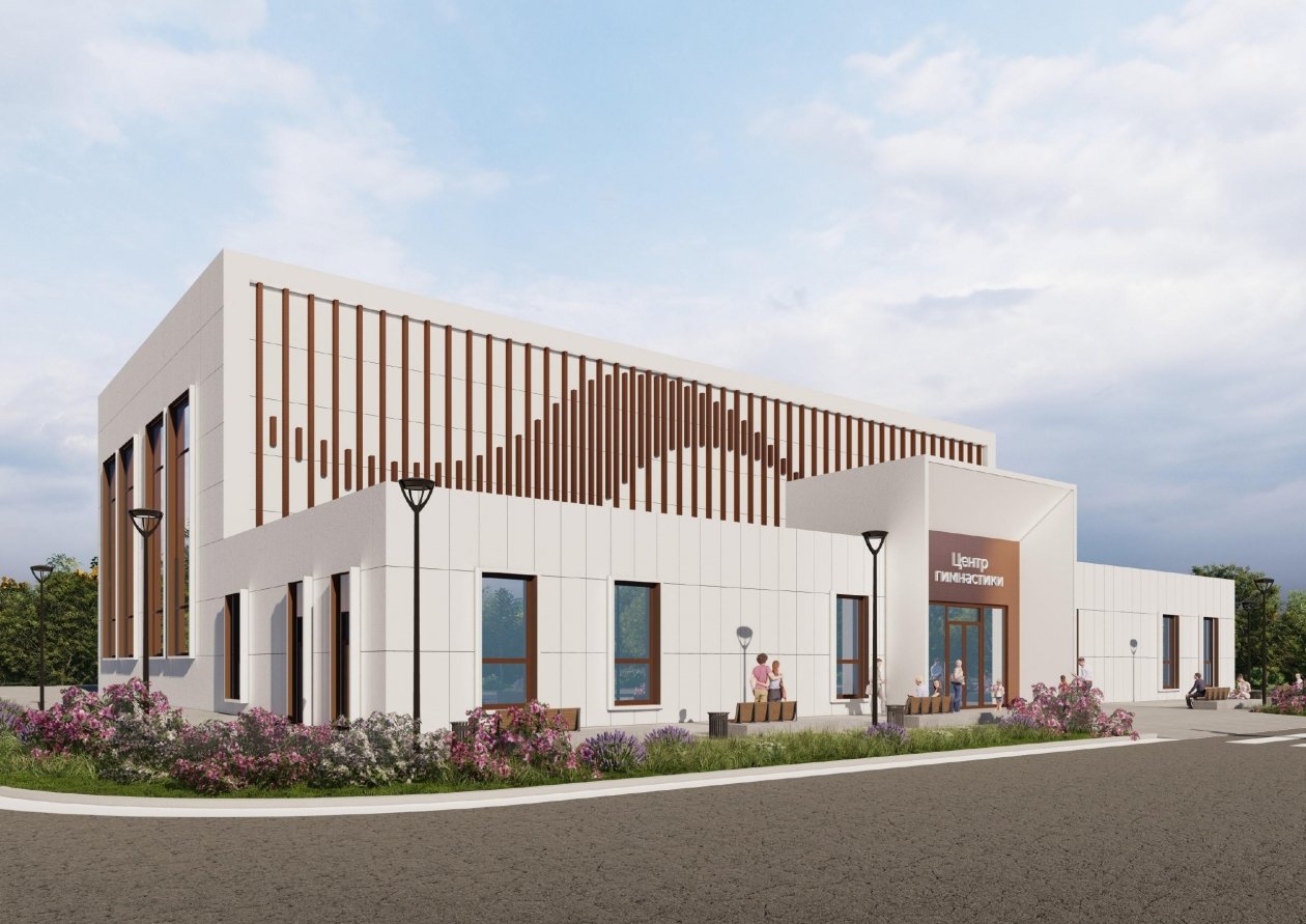  Администрация Краснодарского края