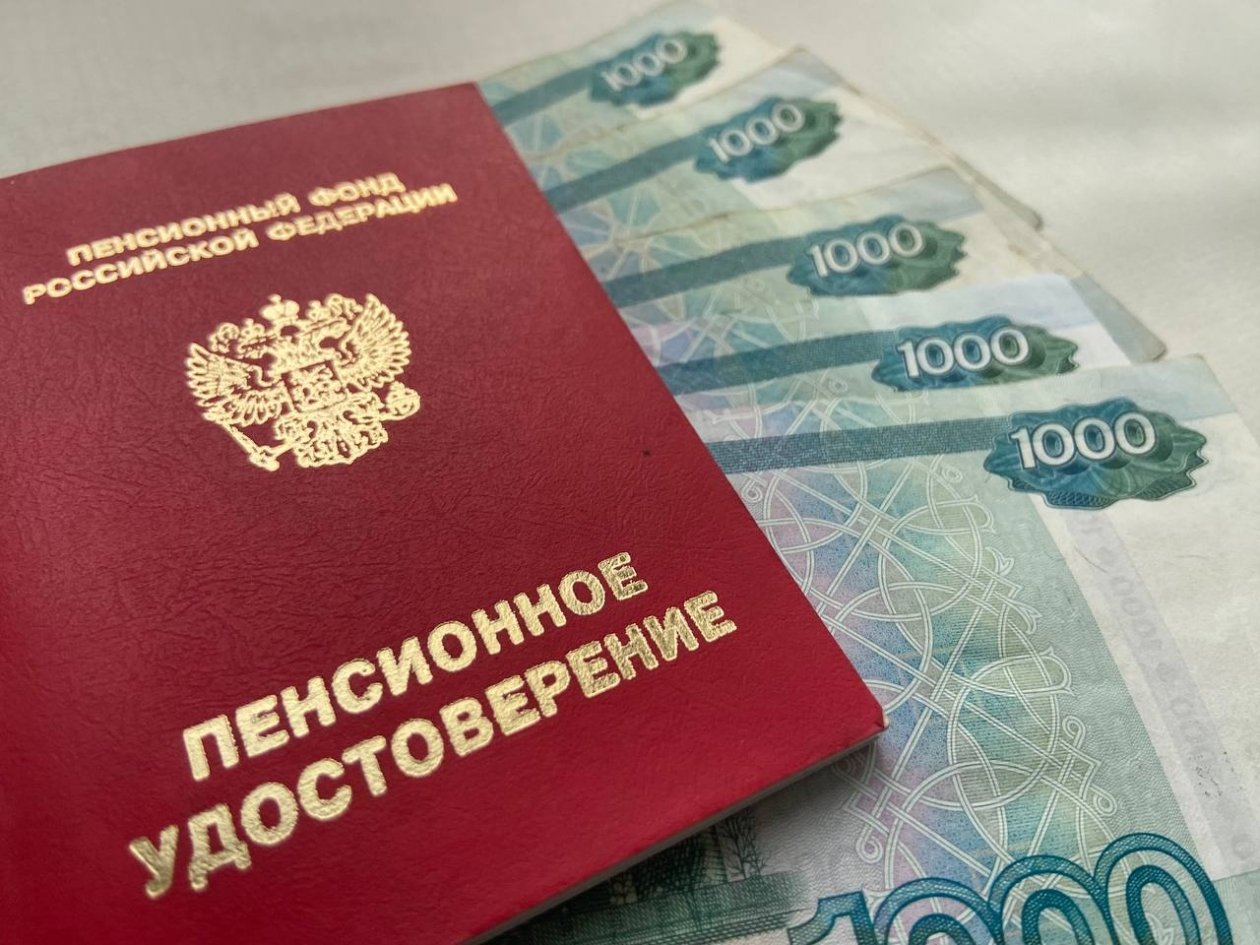 Решение принято: россиянам поднимут пенсии в марте 2026 года - известно, кому и на сколько ИА Stavropol.Media