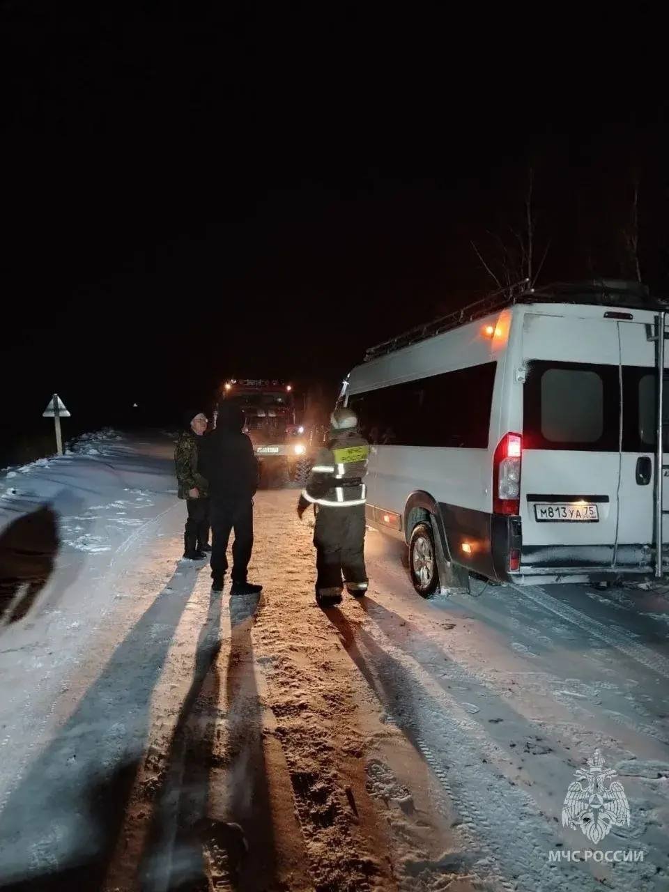 Инцидент с автобусом пресс-службы ГУ МЧС по Забайкалью