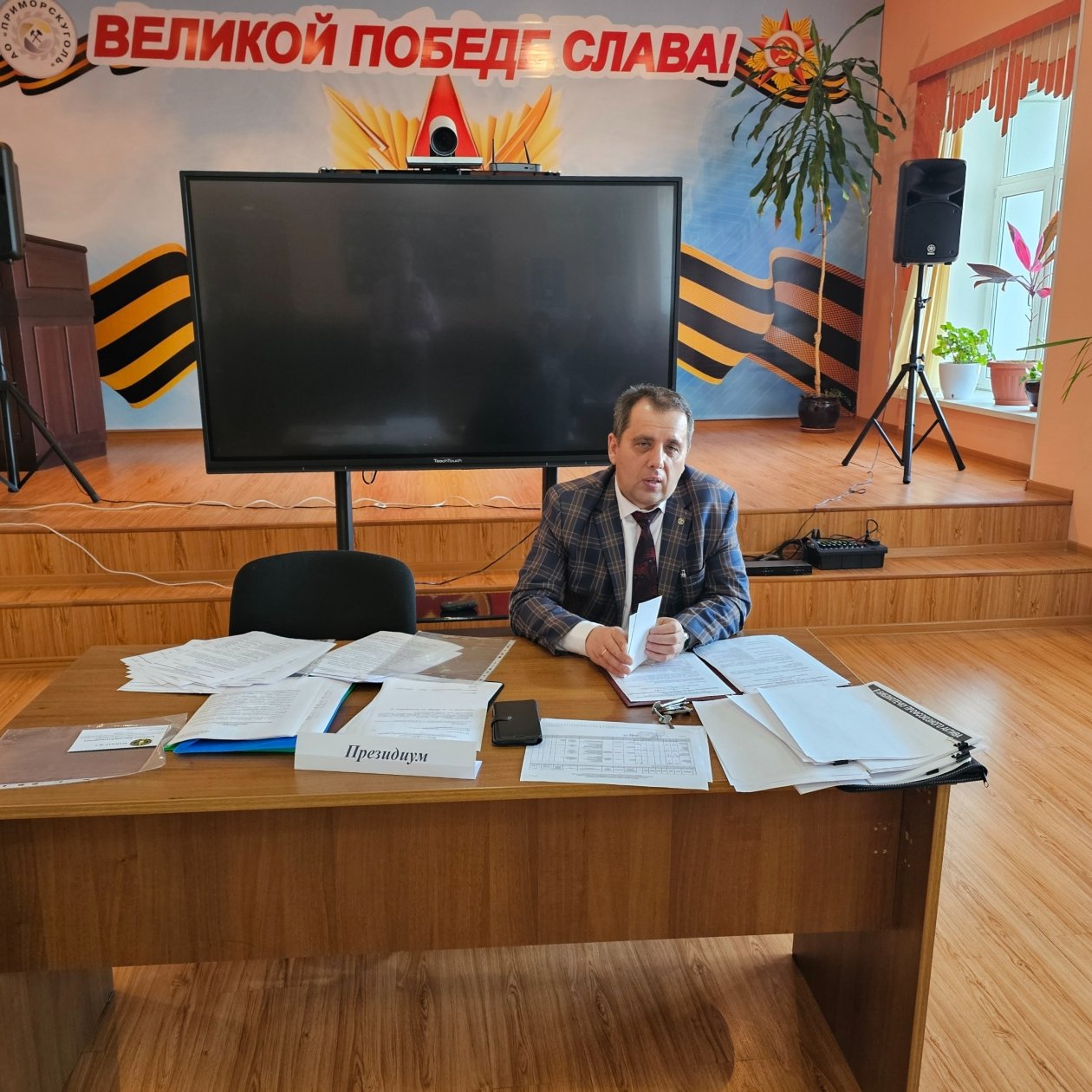 Председатель приморской краевой общественной организации Росуглепрофа Вадим Бойко. пресс-служба ФППК