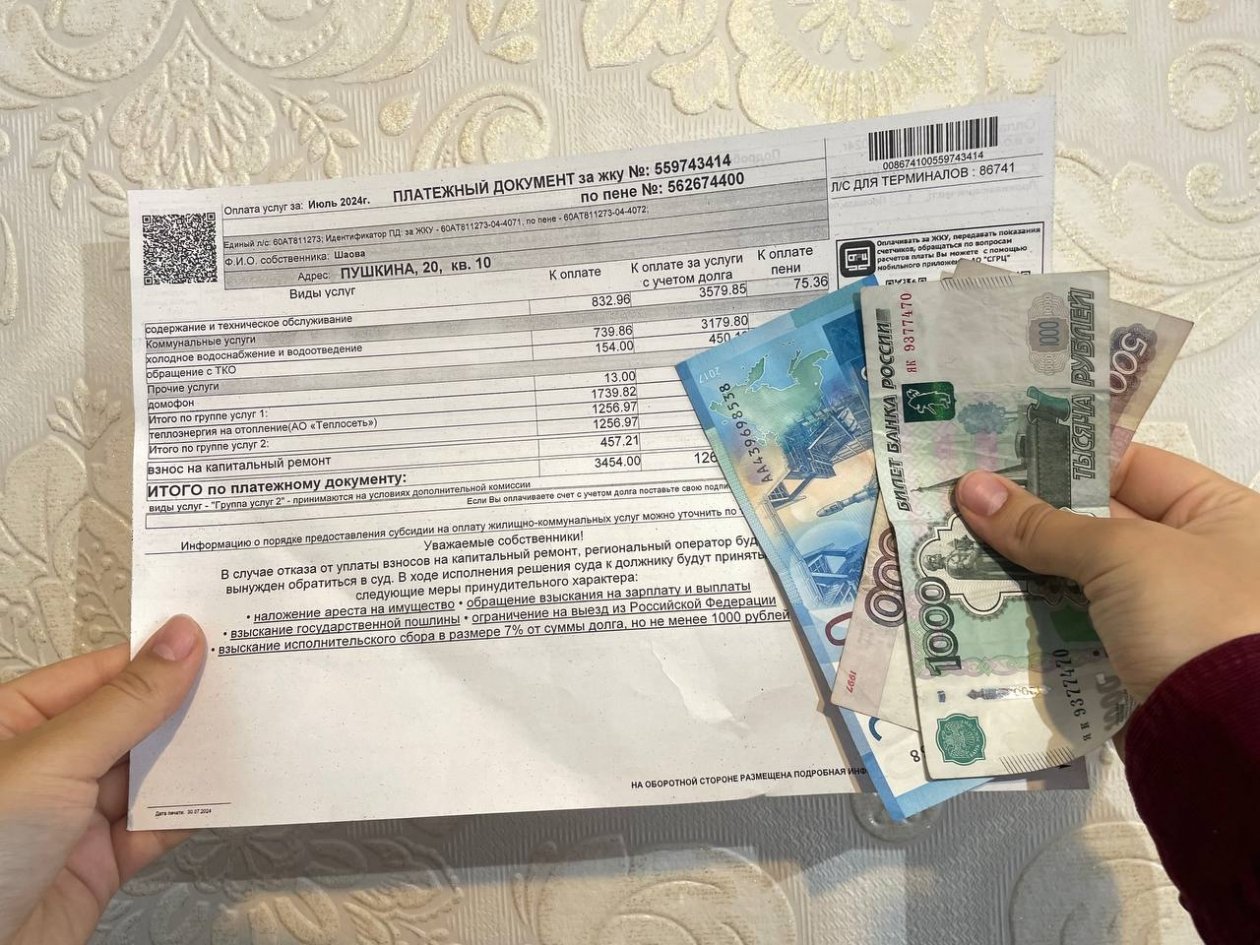 Кому отменят взносы на капремонт: новые правила и требования ИА KrasnodarMedia