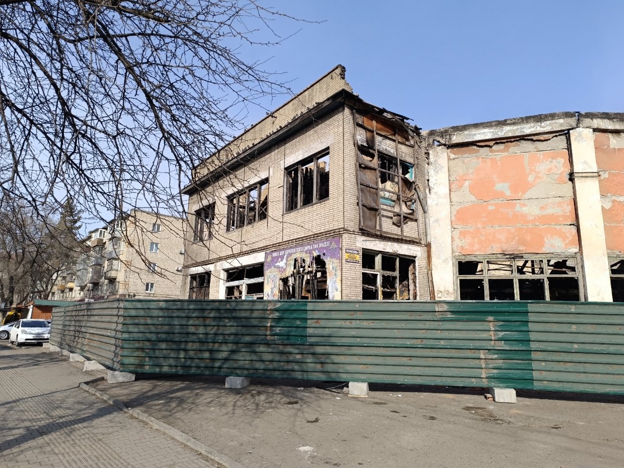 Евгения Микушина, ИА UssurMedia