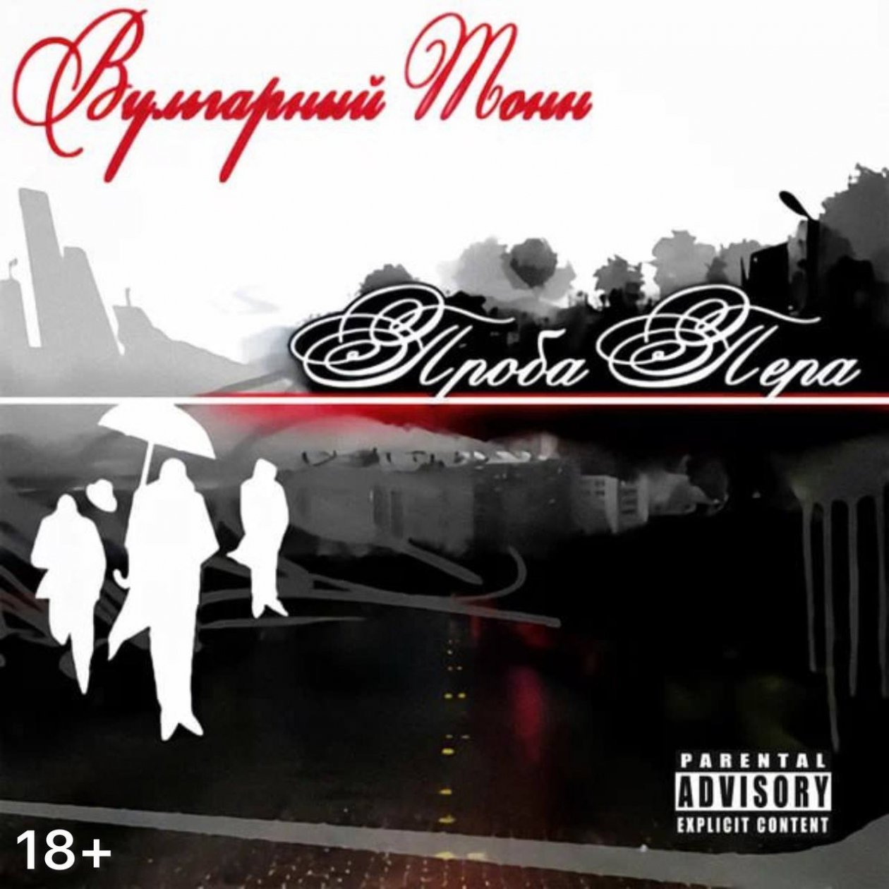 Фото с сервиса 