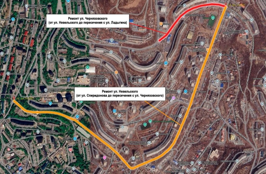 пресс-служба администрации Владивостока