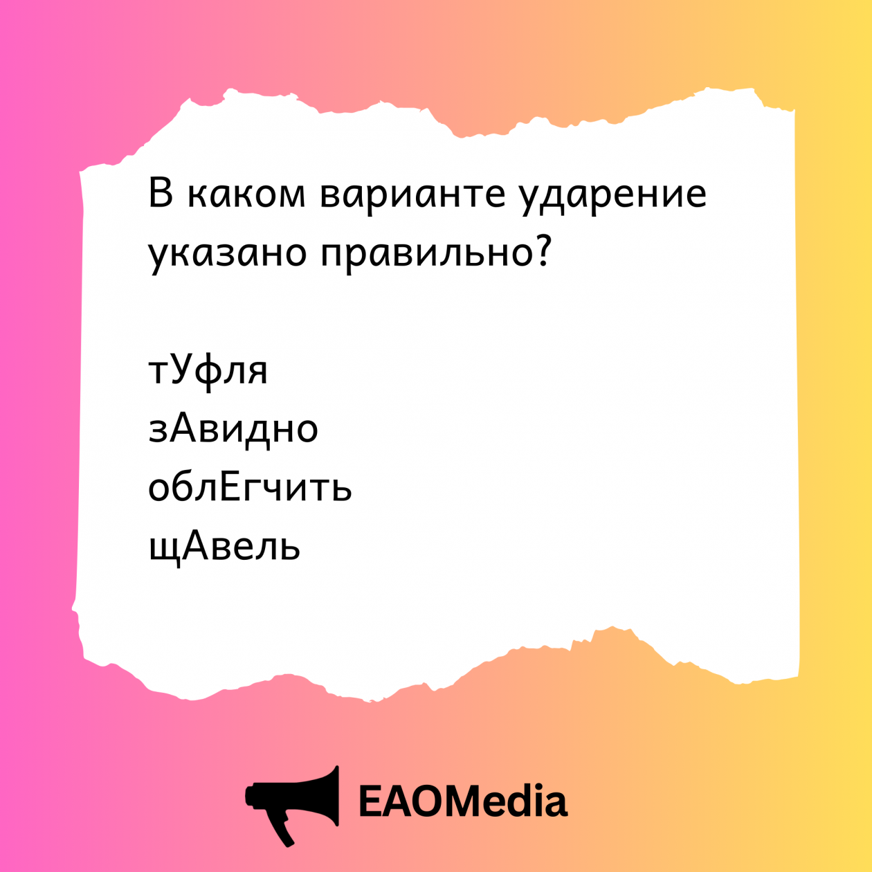 Тематическое фото Изображение сгенерировано ИИ