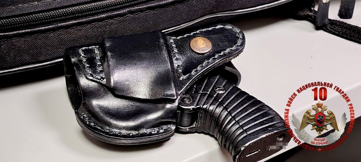 За неделю сахалинцы сдали 11 единиц огнестрельного оружия и 900 патронов пресс-служба Росгвардии по Сахалинской области