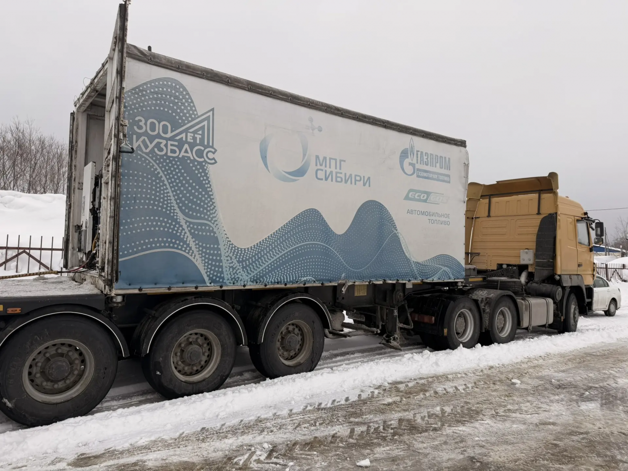 пресс-служба министерства энергетики Сахалинской области