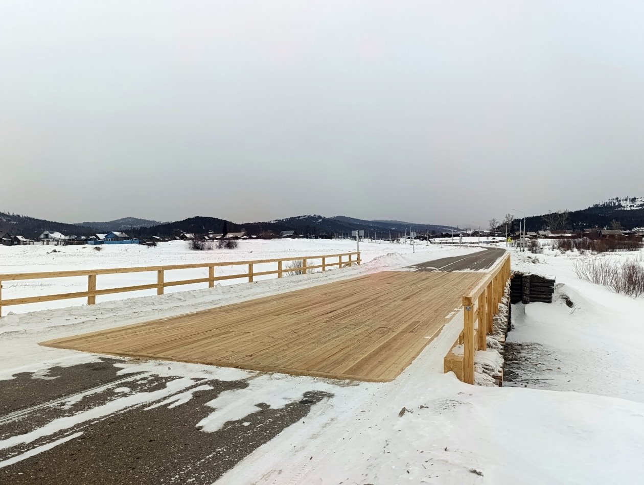 Мост после ремонта прокуратуры Забайкалья