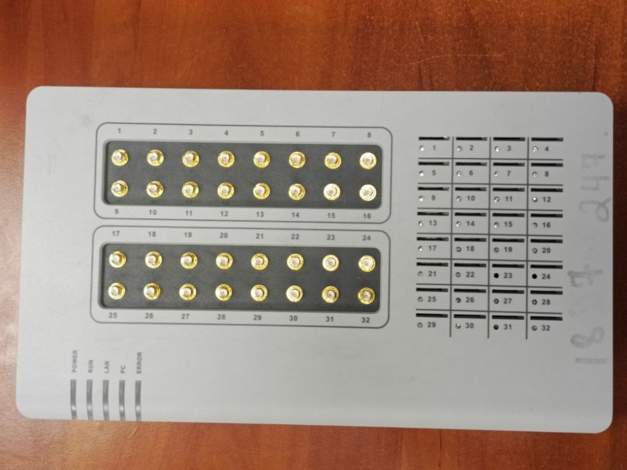 У фигуранта изъяли технику и сим-карты Прокуратура Севастополя