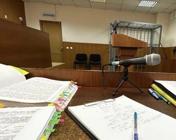 Тематическое фото прокуратура ЕАО