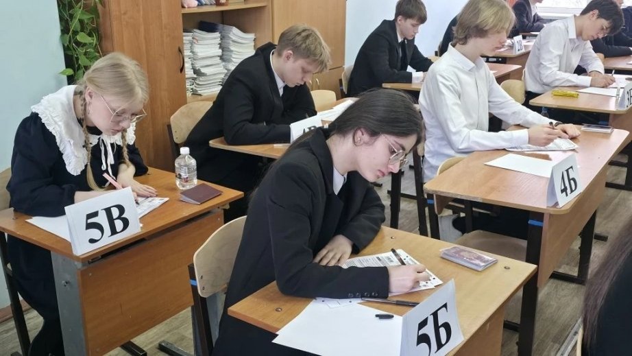 Полномасштабные тренировочные мероприятия в формате ЕГЭ состоялись в Хабаровском крае Пресс-служба министерства образования и науки Хабаровского края