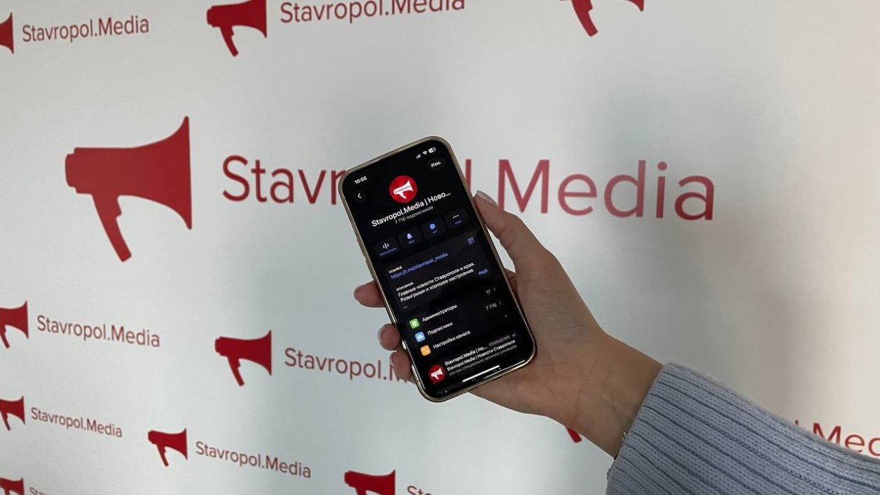 Сертификат на маркетплейс могут выиграть жители Ставрополья ИА Stavropol.Media