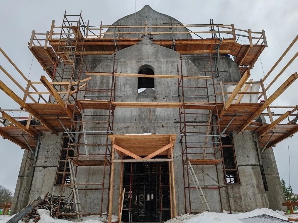 Администрация городского округа Черноголовка