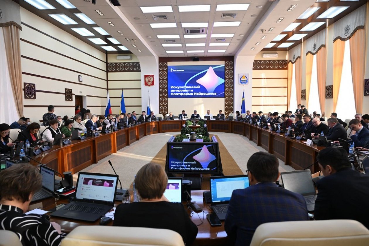 В Бурятии госслужащих обучают работе с ИИ пресс-служба правительства Бурятии