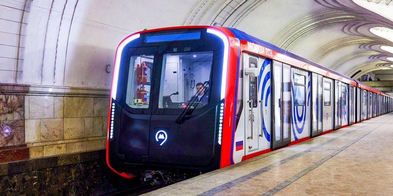 Метро https://www.mos.ru/