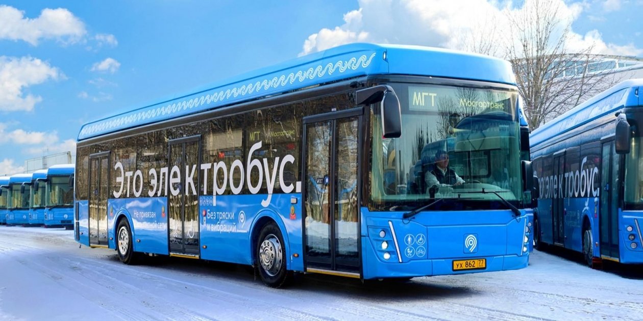 Очередные 100 новых электробусов выйдут на маршруты в Москве https://www.mos.ru
