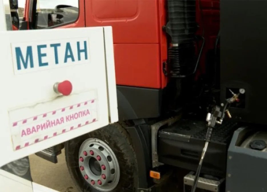 В Якутии более 20 тысяч автомашин перевели на газомоторное топливо  Андрей Сорокин, ЯСИА