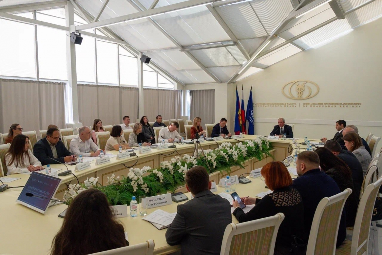 Участники предложили вовлекать заводские музеи в промтуры mpp.krasnodar.ru