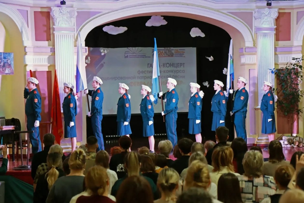 Фестиваль-конкурс патриотической песни &quotФевральский ветер&quot завершился в Иркутске Пресс-служба администрации Иркутска