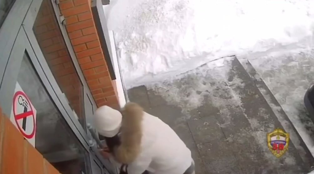 Момент кражи Телеграм-канал &quotПетровка,38&quot