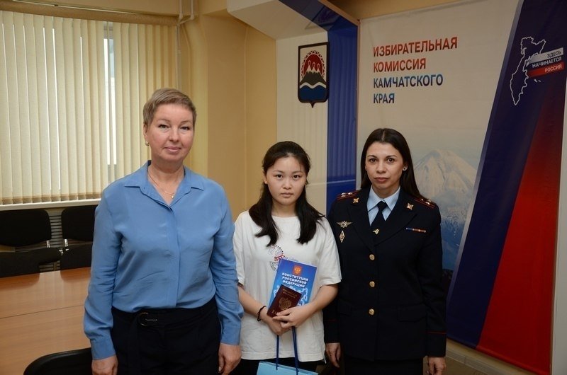 Торжественное вручение паспортов прошло на Камчатке пресс-служба Полиции Камчатки