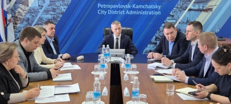 Совещание Администрация ПКГО