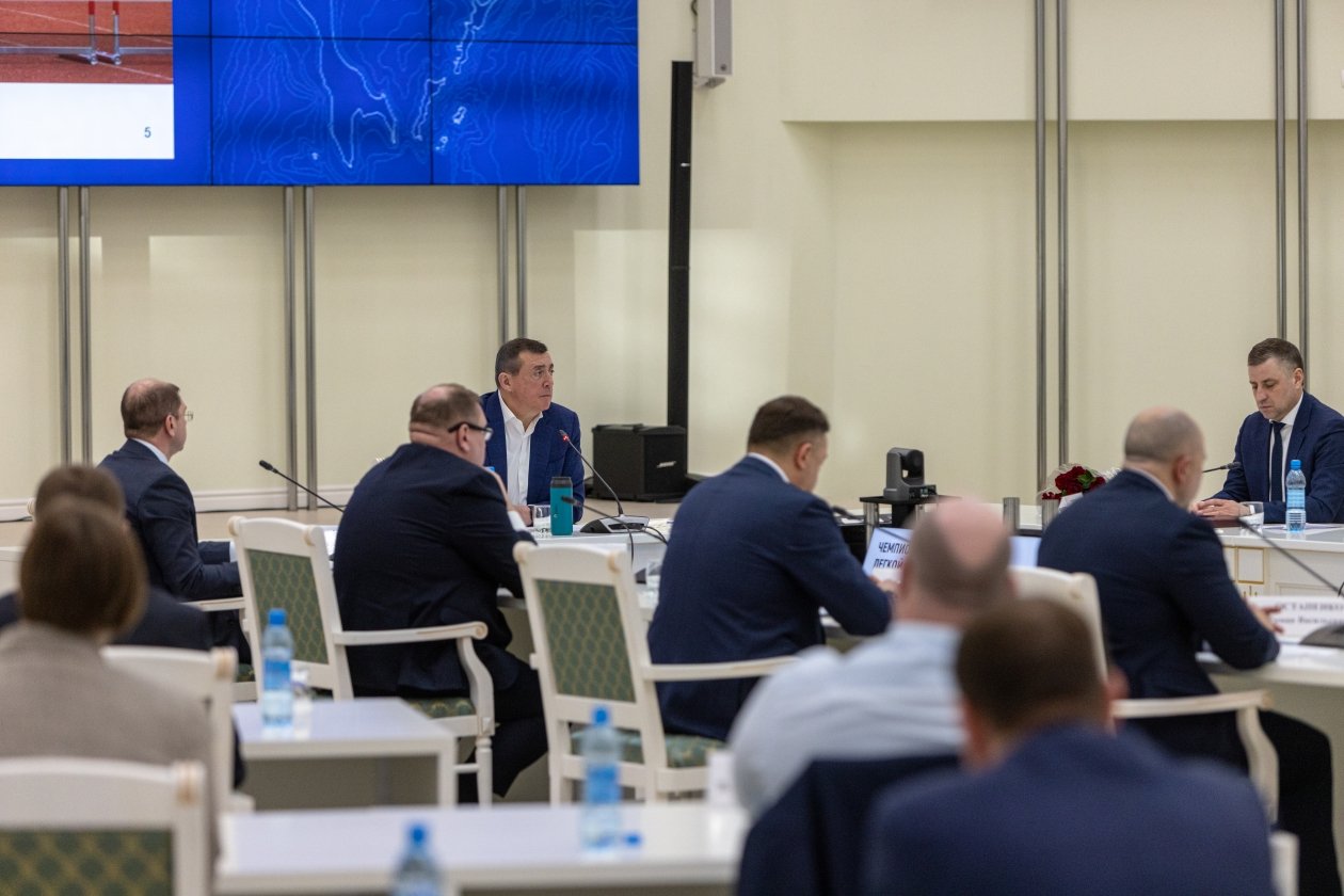 Заседание регионального правительства пресс-служба правительства Сахалинской области