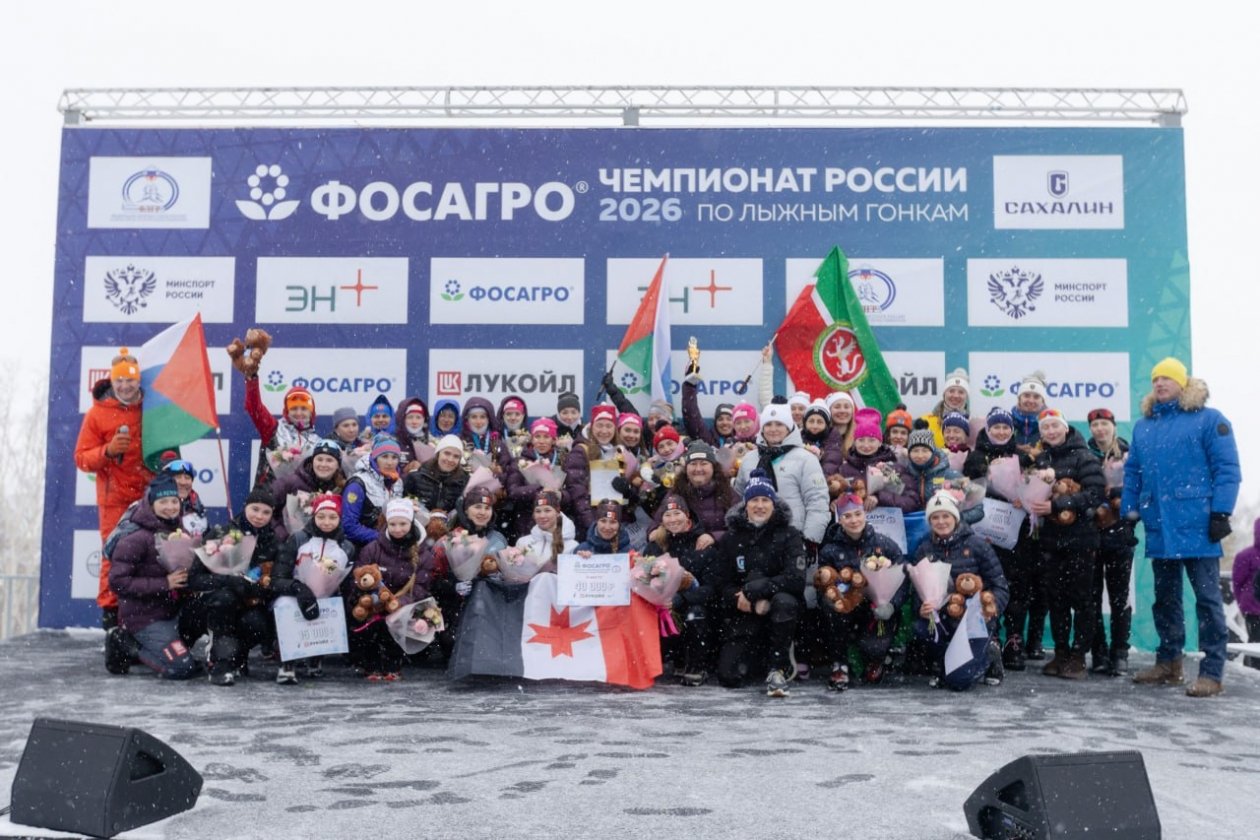 пресс-служба министерства спорта Сахалинской области