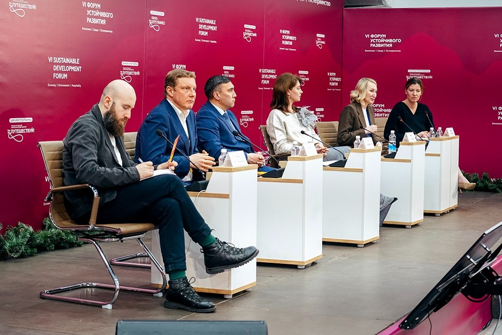 Глава Находки Тимур Магинский принял участие в VI Форуме устойчивого развития, который прошел в Петропавловске-Камчатском пресс-служба администрации НГО