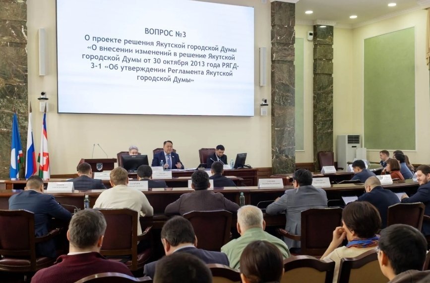 пресс-служба ЯГД