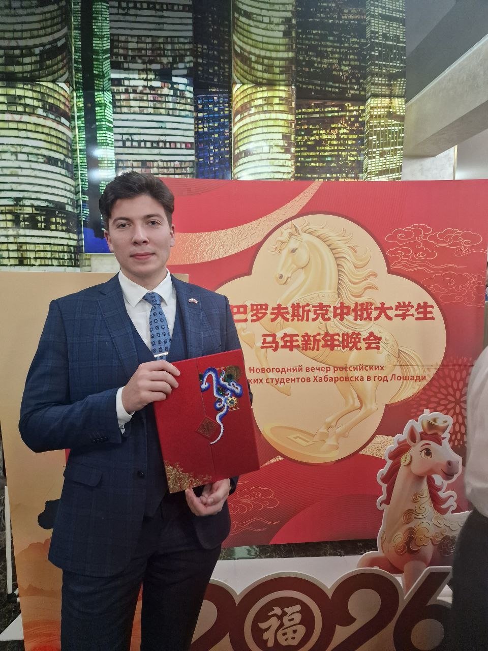 Из личного архива