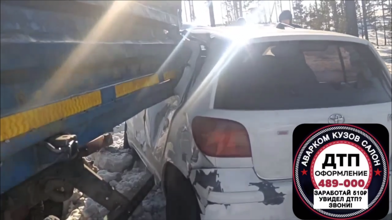 В Улан-Удэ женщина с ребенком пострадали в ДТП с грузовиком Аварком &quotКузов Салон&quot
