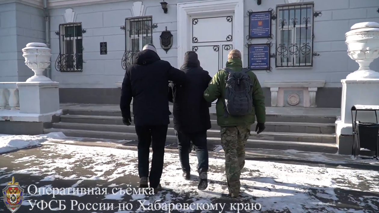 Секретные сведения передавал украинской разведке житель Комсомольска-на-Амуре Скриншот с видео УФСБ России по Хабаровскому краю