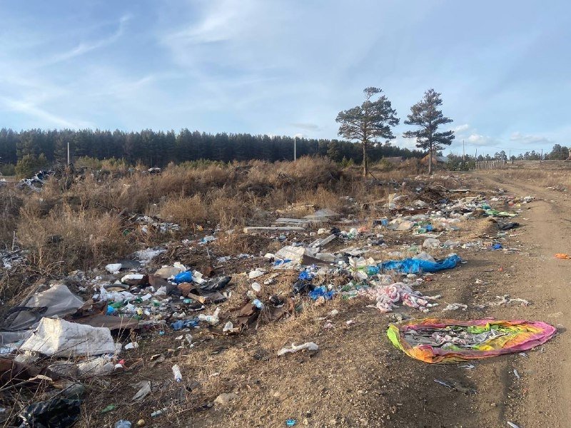 Свалка тг-канал (18+) Байкальской межрегиональной природоохранной прокуратуры