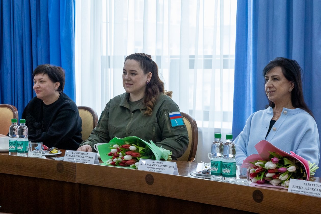 пресс-служба администрации Южно-Сахалинска