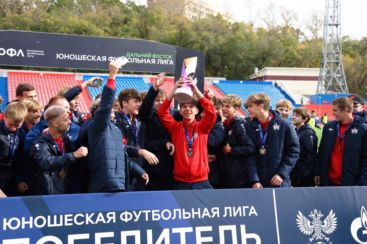 Тематическое фото &quotСКА-Хабаровск&quot