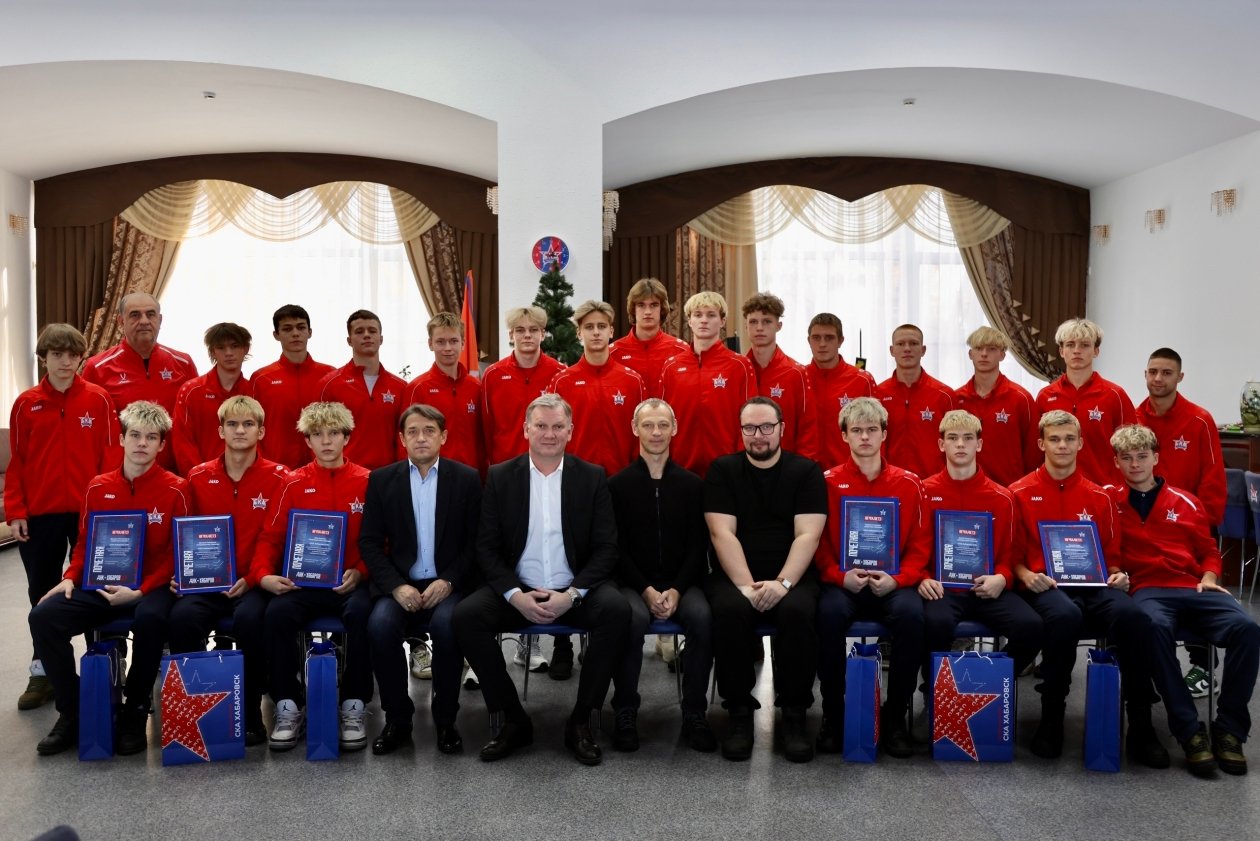 «СКА-Хабаровск»