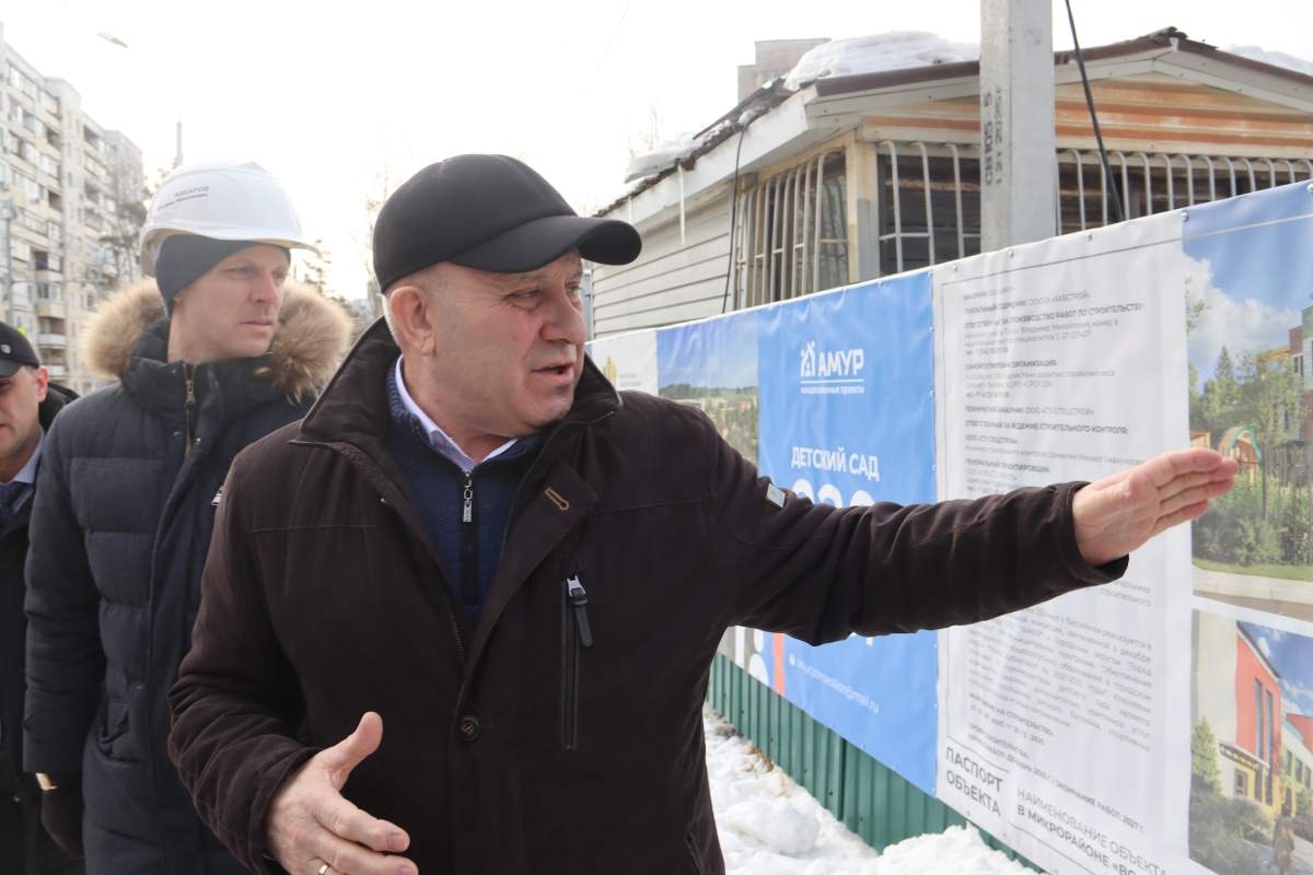 Многофункциональный детский сад построят в Хабаровске по концессионному соглашению Источник