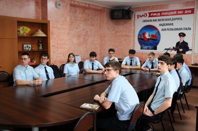 Профилактическое занятие для лицеистов пресс-служба УТ МВД России по ДФО, по материалам ЛО МВД России на ст. Уссурийск