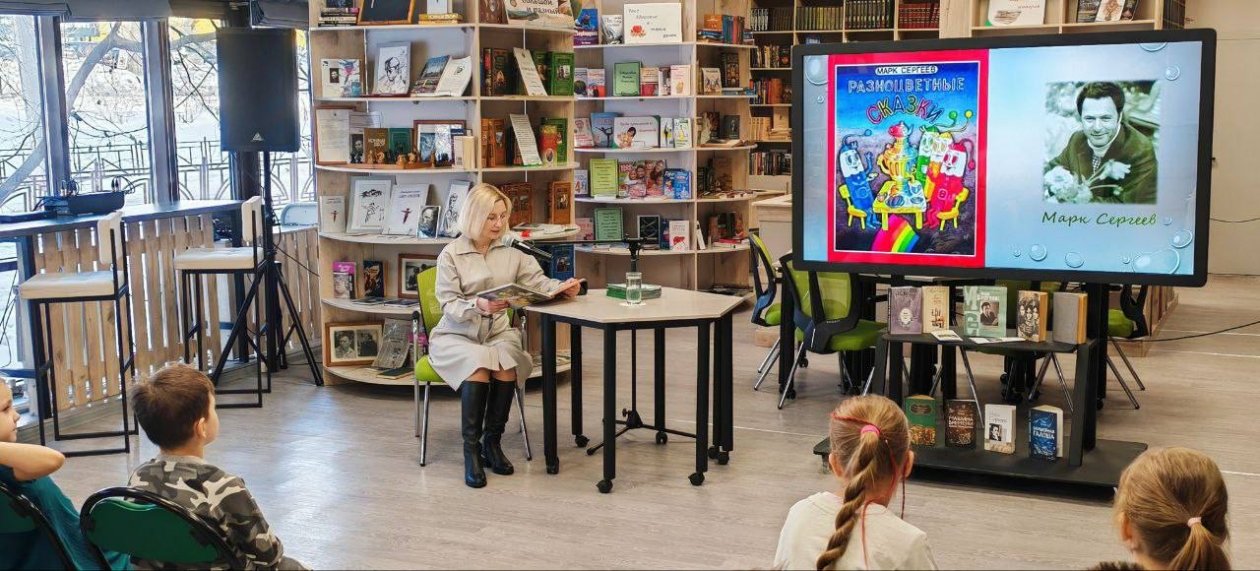 Депутаты думы Иркутска приняли участие в акции &quotДень чтения вслух&quot (0+) Пресс-служба думы Иркутска