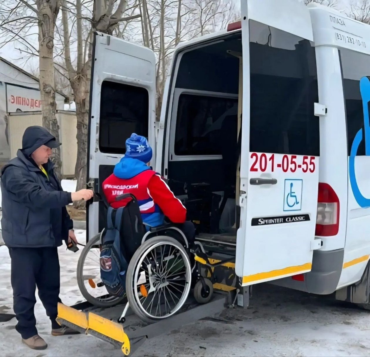 . пресс-служба мэрии Красноярска